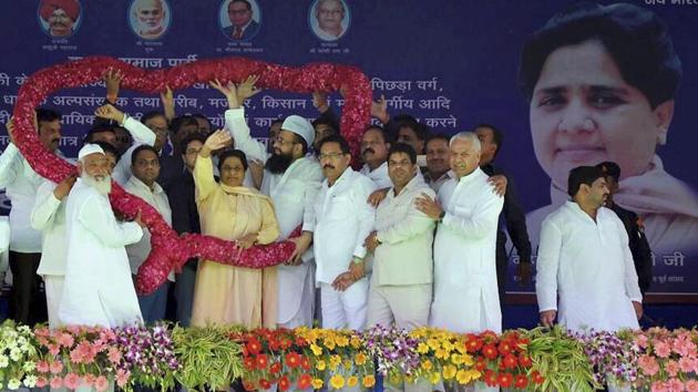 Meerut: BSP supremo Mayawati being garlanded at party workers' meeting in Meerut on Monday. PTI Photo(PTI9_18_2017_000061A)(PTI)