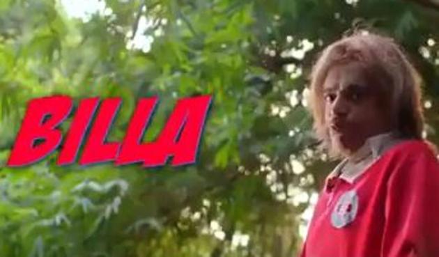 Sunil Grover plays a guy who is drunk in Amit Trivedi's music video, Billa Sharabi.