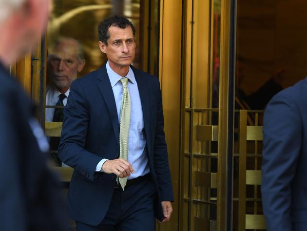 Anthony Weiner leaves federal court in New York on September 25, 2017.(AFP)