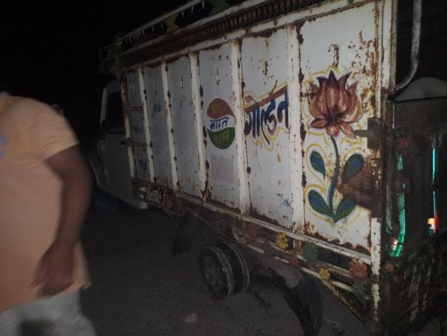 The van in which the cattle was being carried. The van in which the cattle was being carried.