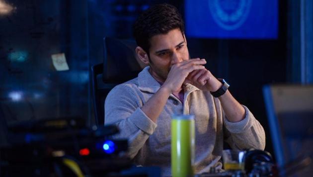 Mahesh Babu is making his ‘debut’ again after working 18 years as an actor. Mahesh Babu is making his ‘debut’ again after working 18 years as an actor.