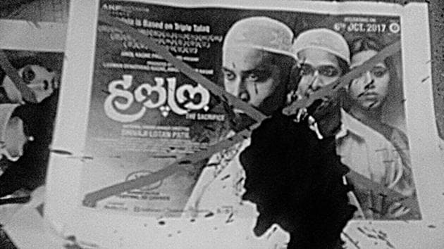 One of the blackened pamphlets of ‘Halal’ movie left by youths at Akshar Manav, the office run by author Rajan Khan in the city.(HT PHOTO)