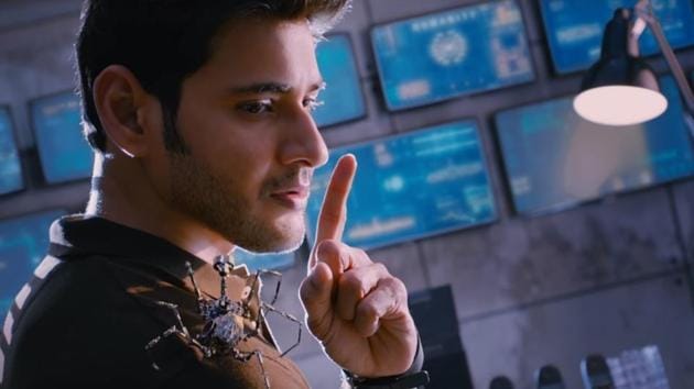 Can Mahesh Babu’s Spyder recoup its budget of Rs 125 crore at the box office? Can Mahesh Babu’s Spyder recoup its budget of Rs 125 crore at the box office?