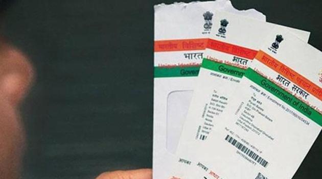 The board chairman Jagbir Singh said, “ Now applications for HTET will not be accepted without Aadhaar card.” (PTI representative image) The board chairman Jagbir Singh said, “ Now applications for HTET will not be accepted without Aadhaar card.” (PTI representative image)