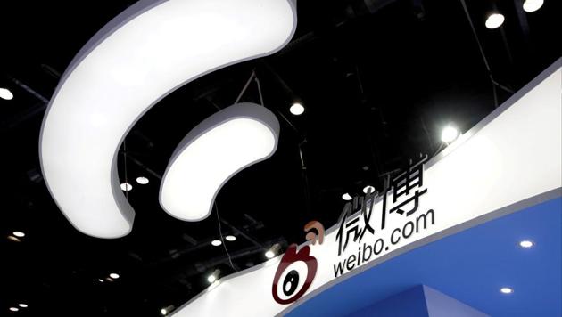 FILE PHOTO: Sina Weibo's booth is pictured at the Global Mobile Internet Conference (GMIC) 2017 in Beijing, China April 28, 2017. REUTERS/Jason Lee/File Photo(REUTERS)