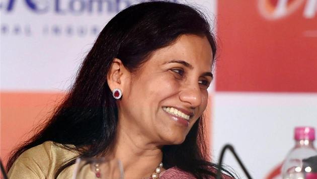 Chairperson ICICI Bank Chanda Kochhar during a press conference in Mumbai.(PTI File Photo) Chairperson ICICI Bank Chanda Kochhar during a press conference in Mumbai.(PTI File Photo)