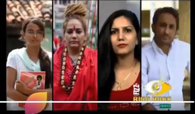 Bigg Boss 11 Confirms Four Commoner Contestants But Three Of Them Are Known Faces Hindustan Times Bigg boss 11 which started with a bang on october ended its journey on a high note. bigg boss 11 confirms four commoner