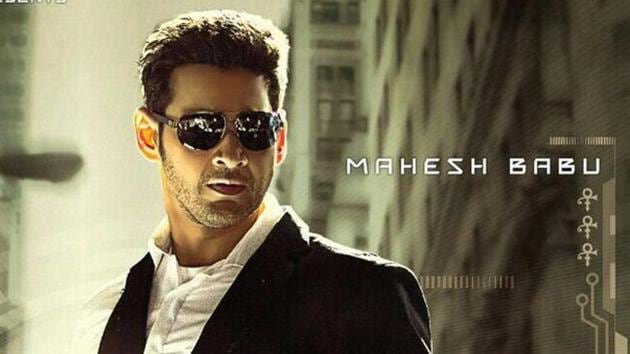 Mahesh Babu’s recent film Spyder has collected Rs 72 crore already. Mahesh Babu’s recent film Spyder has collected Rs 72 crore already.