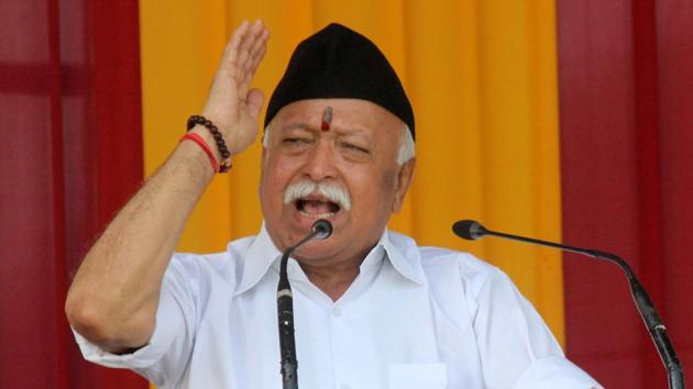 RSS chief Mohan Bhagwat addresses during Vijayadashami function at RSS headquater in Nagpur on Saturday. (Sunny Shende/HT Photo) RSS chief Mohan Bhagwat addresses during Vijayadashami function at RSS headquater in Nagpur on Saturday. (Sunny Shende/HT Photo)