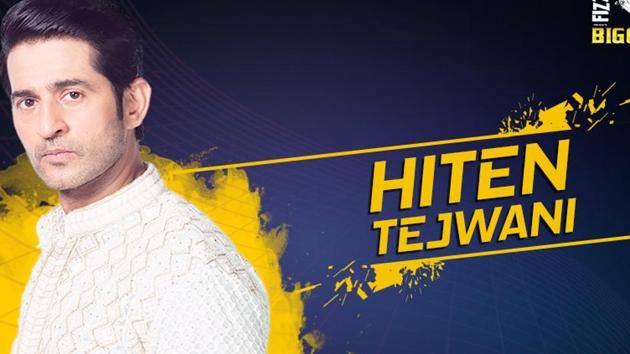 Bigg Boss 11 Kyunki Saas Bhi Kabhi Bahu Thi Actor Hiten Tejwani Enters House Wife Gauri Pradhan S There Too Hindustan Times Hiten tejwani on wn network delivers the latest videos and editable pages for news & events, including entertainment, music, sports, science and hiten tejwani (born 5 march, 1974) is an indian television actor from mumbai, india known for his portrayal in serials such as kyunki saas bhi kabhi. kyunki saas bhi kabhi bahu thi actor