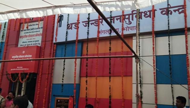 India’s second public toilet exclusively for third gender inaugurated in Madhya Pradesh’s Bhopal.(HT Photo)