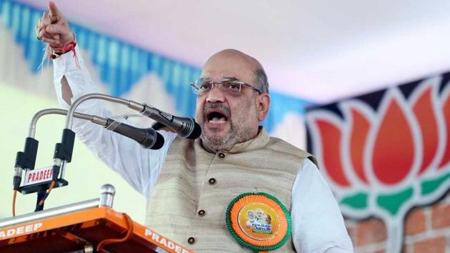 BJP president Amit Shah will camp in Kannur district, north Kerala, for three days, and cover at least 16 km a day during the ‘padyatra’. He will also address a meeting in chief minister Pinarayi Vijayan’s village Pinarayi on October 5. (HT Photo) BJP president Amit Shah will camp in Kannur district, north Kerala, for three days, and cover at least 16 km a day during the ‘padyatra’. He will also address a meeting in chief minister Pinarayi Vijayan’s village Pinarayi on October 5. (HT Photo)