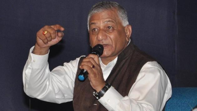 MoS external affairs Gen (retd) VK Singh. (VINAY SANTOSH KUMAR/HT PHOTO) MoS external affairs Gen (retd) VK Singh. (VINAY SANTOSH KUMAR/HT PHOTO)