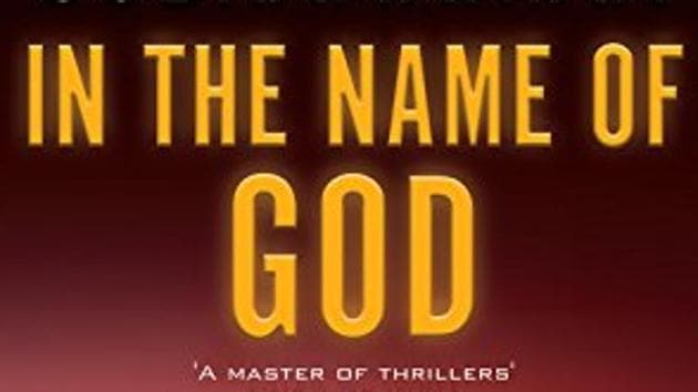 no god but god book review