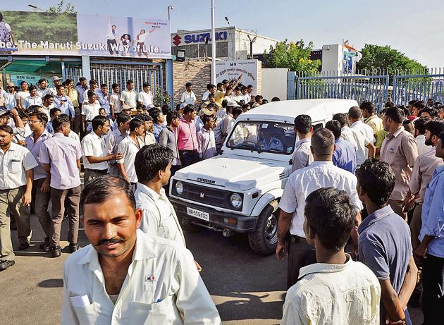 Panic set in among locals after the leopard was spotted near the Maruti plant at Manesar on Thursday. (Parveen Kumar/HT FILE) Panic set in among locals after the leopard was spotted near the Maruti plant at Manesar on Thursday. (Parveen Kumar/HT FILE)