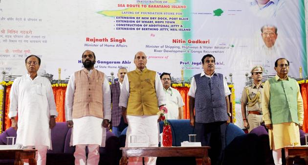 Union home minister Rajnath Singh and Union minister for road transport and highways Nitin Gadkari at the inaugural ceremony of a number of shipping projects, at Port Blair, Andaman & Nicobar Islands on Thursday. (PTI Photo)