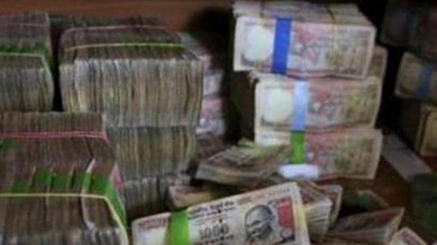 Shikilkar in a media release said that as a concerned director of the bank, it was his moral duty to register an official complaint with the Reserve Bank of India (RBI) and Co-operatives Commission about an alleged large-scale fraud worth ₹100 to ₹110 crore, which has taken place in the bank during the last decade. (AP FILE PHOTO) Shikilkar in a media release said that as a concerned director of the bank, it was his moral duty to register an official complaint with the Reserve Bank of India (RBI) and Co-operatives Commission about an alleged large-scale fraud worth ₹100 to ₹110 crore, which has taken place in the bank during the last decade. (AP FILE PHOTO)