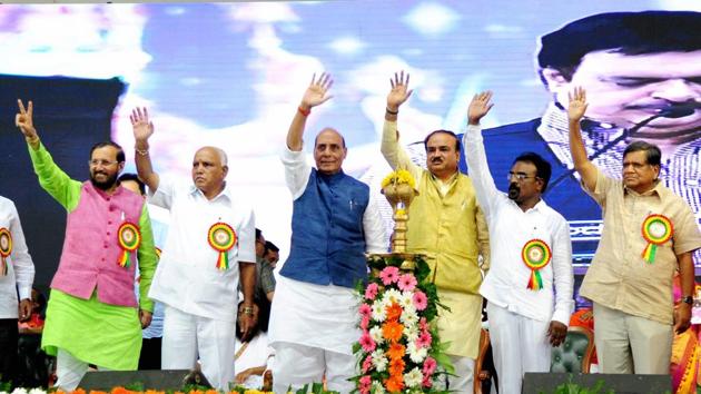 Union home minister Rajnath Singh, BJP state unit president BS Yeduyurappa, Union minister Ananth Kumar and Prakash Javdekar during a programme held to celebrate the 9th anniversary of Vishwakarma Mahasabha at palace grounds in Bengaluru. (PTI Photo) Union home minister Rajnath Singh, BJP state unit president BS Yeduyurappa, Union minister Ananth Kumar and Prakash Javdekar during a programme held to celebrate the 9th anniversary of Vishwakarma Mahasabha at palace grounds in Bengaluru. (PTI Photo)