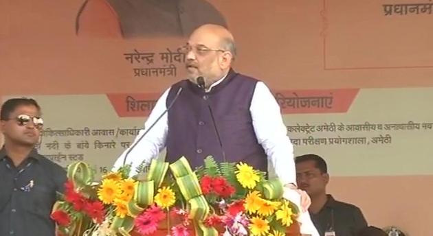 BJP chief Amit Shah addresses a rally in Amethi.(ANI Photo)