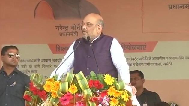 BJP chief Amit Shah addresses a rally in Amethi. (ANI Photo) BJP chief Amit Shah addresses a rally in Amethi. (ANI Photo)