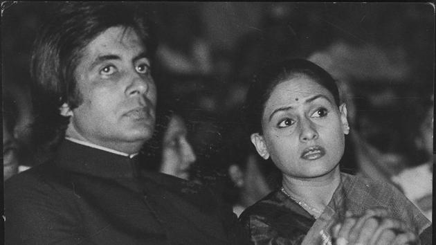 Amitabh Bachchan and Jaya Bachchan at an event. The two superstars got married in 1973, when Amitabh Bachchan was still an upcoming star. (HT File Photo) Amitabh Bachchan and Jaya Bachchan at an event. The two superstars got married in 1973, when Amitabh Bachchan was still an upcoming star. (HT File Photo)