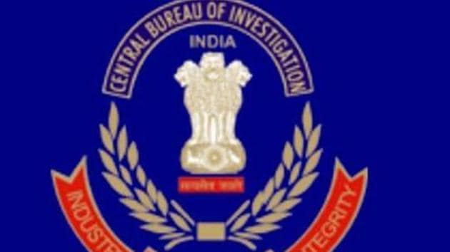 Logo of the Central Bureau of Investigation. Logo of the Central Bureau of Investigation.