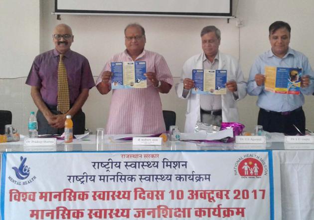 Rajasthan health minister Kali Charan Saraf (second from left) said the state government will provide the required medical facilities to state-run medical colleges to treat immunodeficiency diseases. (Representative Picture/HT File Photo.) Rajasthan health minister Kali Charan Saraf (second from left) said the state government will provide the required medical facilities to state-run medical colleges to treat immunodeficiency diseases. (Representative Picture/HT File Photo.)