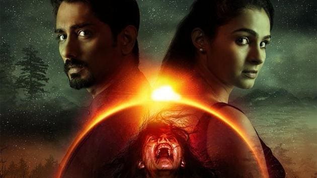 Gruham Telugu Full Movie || Siddharth And Andrea Jeremiah Horror/Thriller  Movie | @Cinemachudumama - YouTube