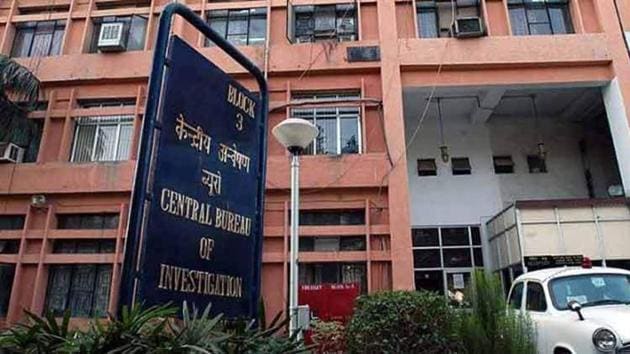 A CBI team on Thursday questioned the three persons who had filed a case in the bribery scam — Bhaben Handique, Abdul Wahid and Jayanta Gogoi — at the CBI’s office in Guwahati.(PTI FILE PHOTO) A CBI team on Thursday questioned the three persons who had filed a case in the bribery scam — Bhaben Handique, Abdul Wahid and Jayanta Gogoi — at the CBI’s office in Guwahati.(PTI FILE PHOTO)