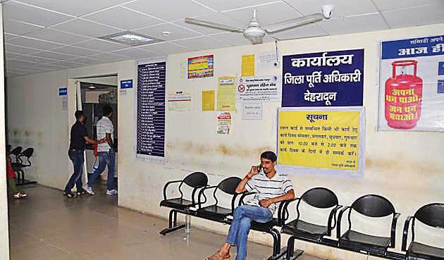 The food and civil supplies department has not submitted its audit reports to the Centre for around 10 years. (Vinay Santosh Kumar/HT Photo) The food and civil supplies department has not submitted its audit reports to the Centre for around 10 years. (Vinay Santosh Kumar/HT Photo)