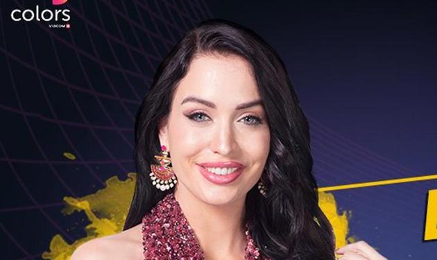 Lucinda Nicholas will be out of Bigg Boss 11. (Colors) Lucinda Nicholas will be out of Bigg Boss 11. (Colors)