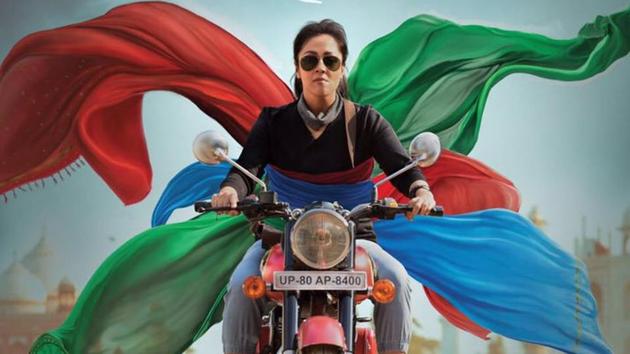 Jyothika in a scene from her latest film Magalir Mattum. Jyothika in a scene from her latest film Magalir Mattum.