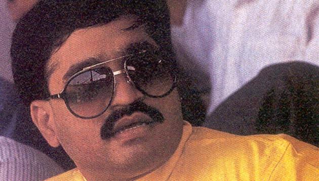 Dawood Ibrahim - Pakistan's Weapon Of Jihadi Terror Against India Guarded  24/7 By ISI | India News, Times Now