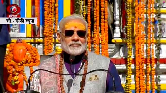 Prime Minister Narendra Modi at Kedarnath temple (TV Screengrab) Prime Minister Narendra Modi at Kedarnath temple (TV Screengrab)