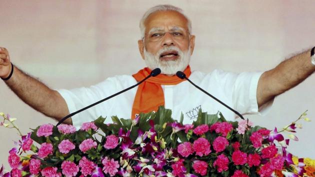 Modi In Gujarat: PM To Begin His 2-Day Visit Today To Dedicate Various  Projects In Surat, Bhavnagar, Ahmedabad To Inaugurate 36th National Games  In Ahmedabad