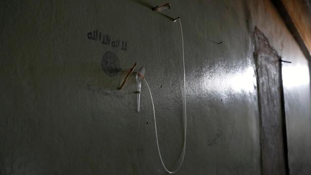 An IV hose is pictured at a makeshift hospital of the Islamic State under the stadium in Raqqa, Syria on October 18, 2017. (Erik De Castro / REUTERS)