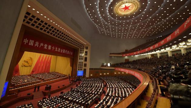 A general view shows delegates attending the opening of the 19th Communist Party Congress at the Great Hall of the People in Beijing on October 18, 2017. (Nicolas Asfouri / AFP)