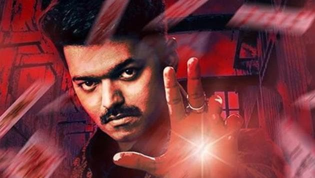 Mersal producers have released a statement. Mersal producers have released a statement.