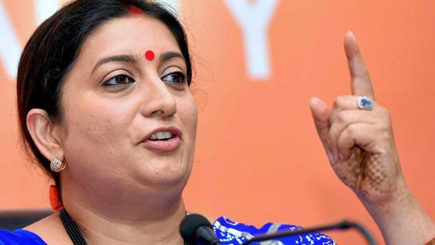 Textiles and I&B minister Smriti Irani gestures as she addresses a news conference at the BJP office in New Delhi. (PTI FILE) Textiles and I&B minister Smriti Irani gestures as she addresses a news conference at the BJP office in New Delhi. (PTI FILE)