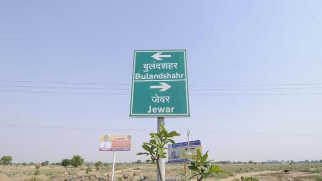 YEIDA is awaiting funds of Rs2,000 crore from the state government to acquire 1,000 hectares of agricultural land, in the initial phase of the project. (Burhaan Kinu/Representative Photo) YEIDA is awaiting funds of Rs2,000 crore from the state government to acquire 1,000 hectares of agricultural land, in the initial phase of the project. (Burhaan Kinu/Representative Photo)