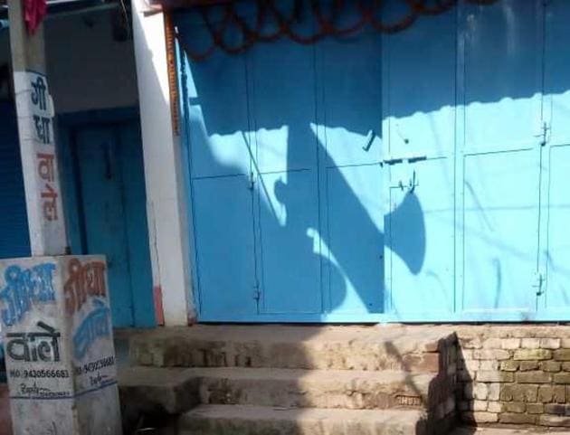The shop which was attacked by criminals in Rohtas district of Bihar. (HT photo) The shop which was attacked by criminals in Rohtas district of Bihar. (HT photo)