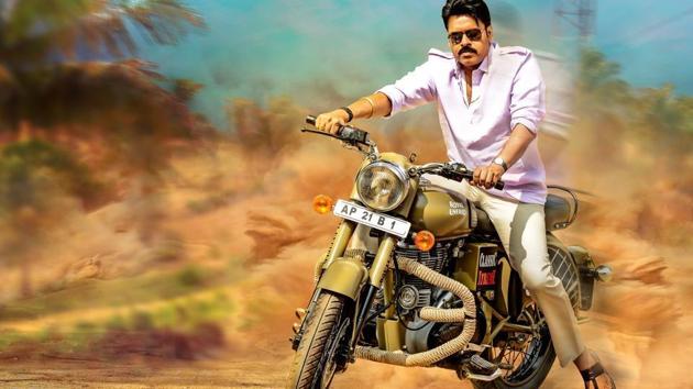 This film will be Pawan Kalyan’s third collaboration with Trivikram after their highly successful previous outings -- Jalsa and Attarintiki Daaredhi. This film will be Pawan Kalyan’s third collaboration with Trivikram after their highly successful previous outings -- Jalsa and Attarintiki Daaredhi.