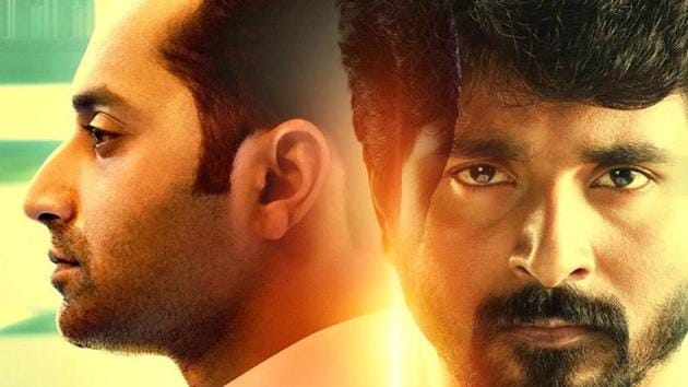 Velaikkaran stars Sivarkarthikeyan, Fahadh Faasil and Nayanthara in lead roles. Velaikkaran stars Sivarkarthikeyan, Fahadh Faasil and Nayanthara in lead roles.