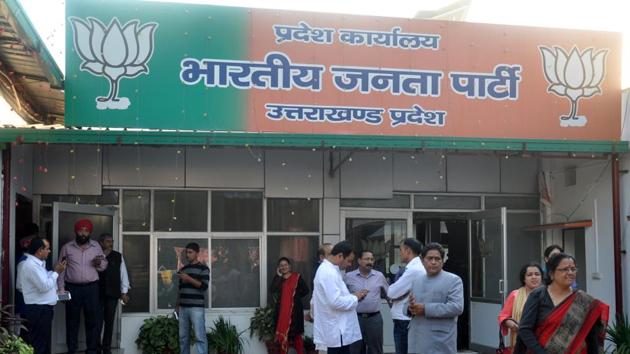 There are 92 urban local bodies in Uttarakhand. (HT Photo) There are 92 urban local bodies in Uttarakhand. (HT Photo)