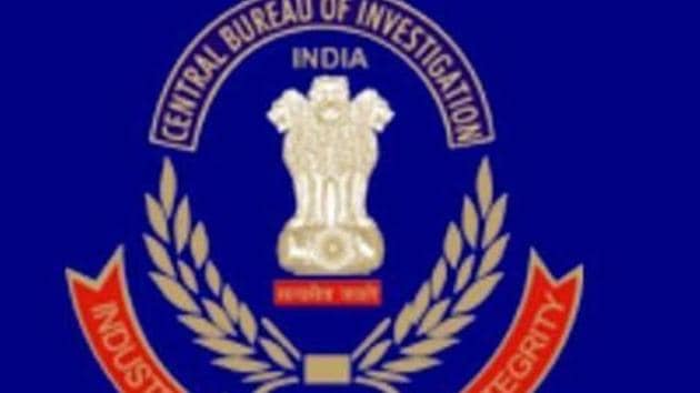 The FIR has alleged that the total pending dues of the group companies were Rs 5,383 crore as on December 31, 2016. The FIR has alleged that the total pending dues of the group companies were Rs 5,383 crore as on December 31, 2016.