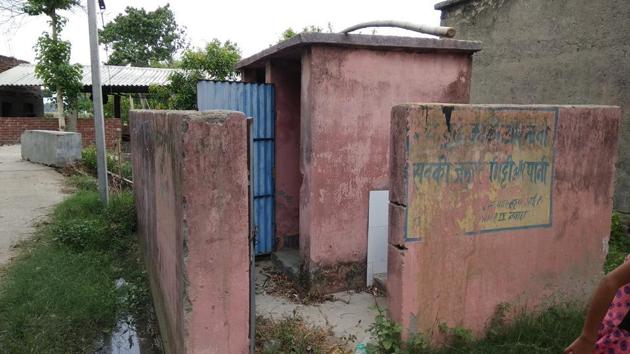 A defunct toilet at a primary school in Ghazipur, in Bihar’s Nawada district.((Ruchir Kumar/HT Photo))