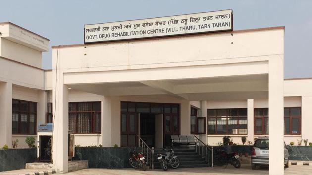 Tarn Taran’s rehabilitation centre at Tharu village where an OOAT centre has been opened. (HT Photo) Tarn Taran’s rehabilitation centre at Tharu village where an OOAT centre has been opened. (HT Photo)
