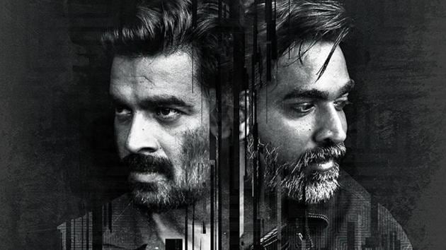 Vikram Vedha stars R Madhavan and Vijay Sethupathi. Vikram Vedha stars R Madhavan and Vijay Sethupathi.