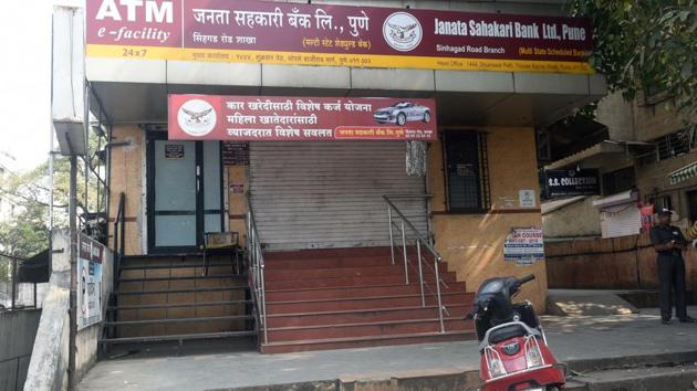 Pune, India - Oct. 28, 2017: Janata Sahakari Bank at Sinhagad road in Pune, India, on Saturday, October 28, 2017. Reporter Abhay Khairnar (Photo by Pratham Gokhale/Hindustan Times)(Pratham Gokhale/HT Photo) Pune, India - Oct. 28, 2017: Janata Sahakari Bank at Sinhagad road in Pune, India, on Saturday, October 28, 2017. Reporter Abhay Khairnar (Photo by Pratham Gokhale/Hindustan Times)(Pratham Gokhale/HT Photo)