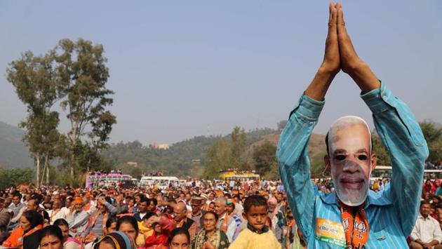 In 2012, the saffron party had won 10 seats from a total 17 in Hamirpur parliamentary segment, Dhumal’s bastion. This included lower areas of Una, Hamirpur, Bilaspur, two segments of Kangra and one segment of Mandi district. (Birbal Sharma/HT) In 2012, the saffron party had won 10 seats from a total 17 in Hamirpur parliamentary segment, Dhumal’s bastion. This included lower areas of Una, Hamirpur, Bilaspur, two segments of Kangra and one segment of Mandi district. (Birbal Sharma/HT)